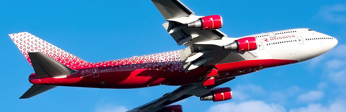 Авиакомпания «Россия» возобновит полеты Петропавловск – Москва Авиакомпания «Россия» возобновит полеты Петропавловск – Москва