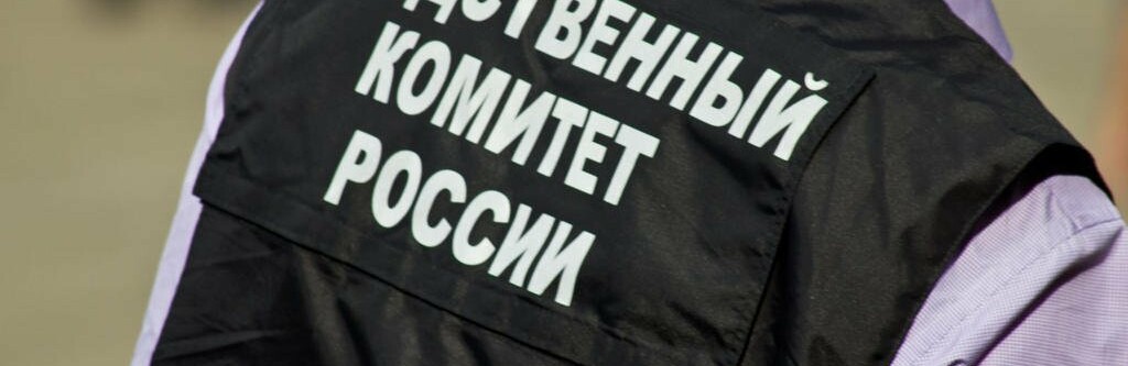 Раздетое тело мужчины нашли на обочине по дороге в Завойко