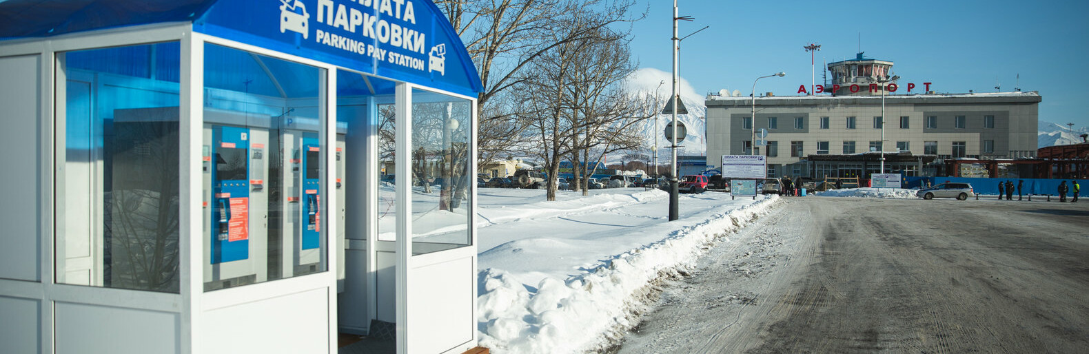 Парковка в елизовском аэропорту будет работать по-новому