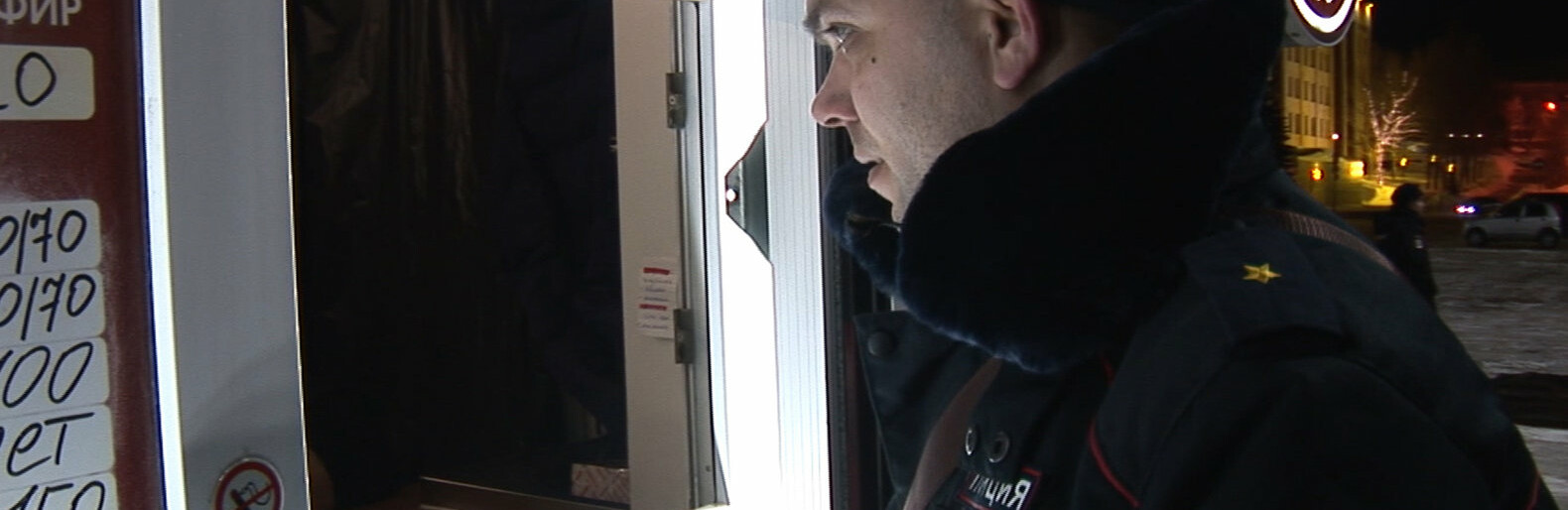 Торговля кофе и чаем в центре Петропавловска вне закона