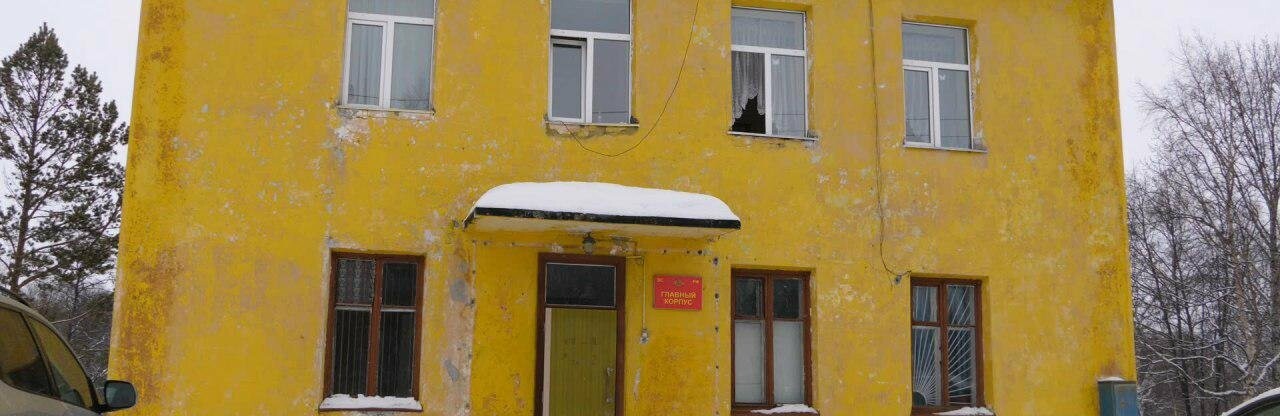 На Камчатке сотрудники военного госпиталя сидят без денег