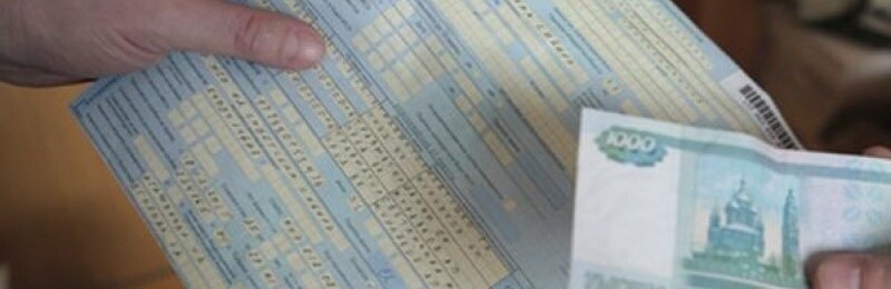 Камчатская чиновница пойдет под суд за покупку "больничного"