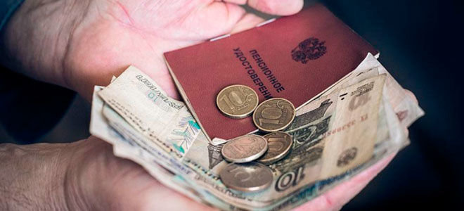 Камчатский парламент поддержал закон о доплатах пенсионерам