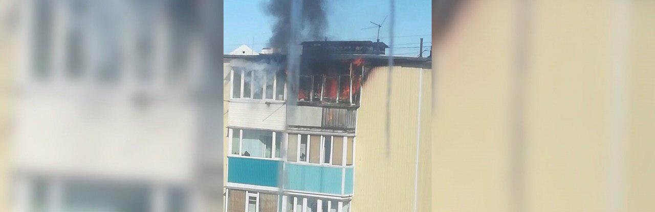 Двоих детей спасли пожарные из горевшей квартиры в Петропавловске