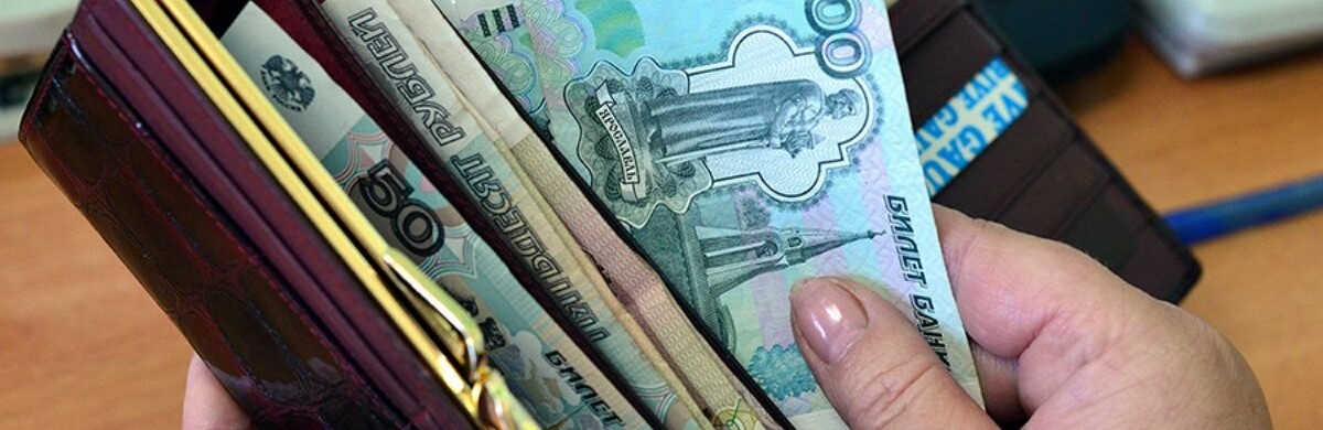 Камчатским геофизикам выплатили 6,5 млн рублей долгов по зарплате