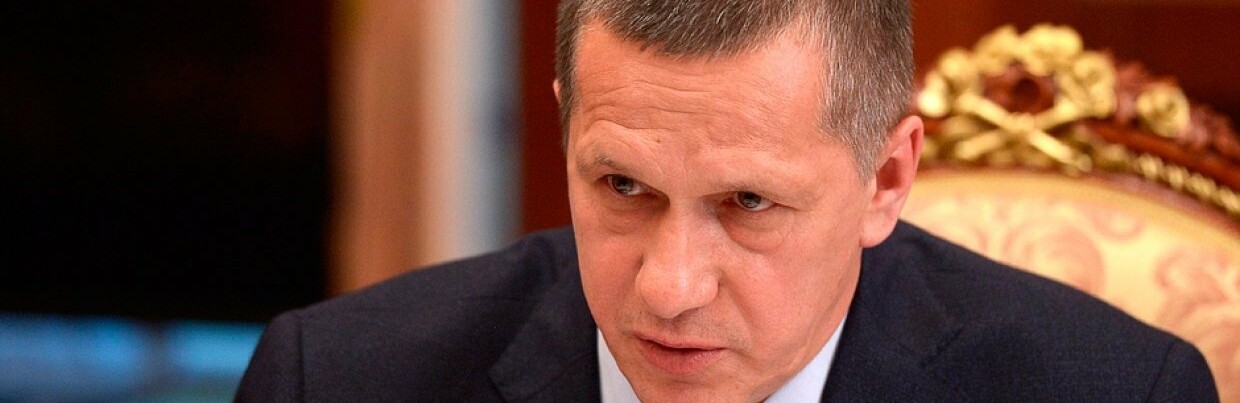 Трутнев считает невозможным строительство рыбоходного канала на рек... Трутнев считает невозможным строительство рыбоходного канала на реке Кроноцкая