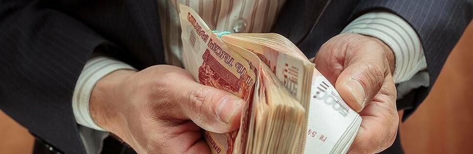 Сколько зарабатывают камчатские чиновники?