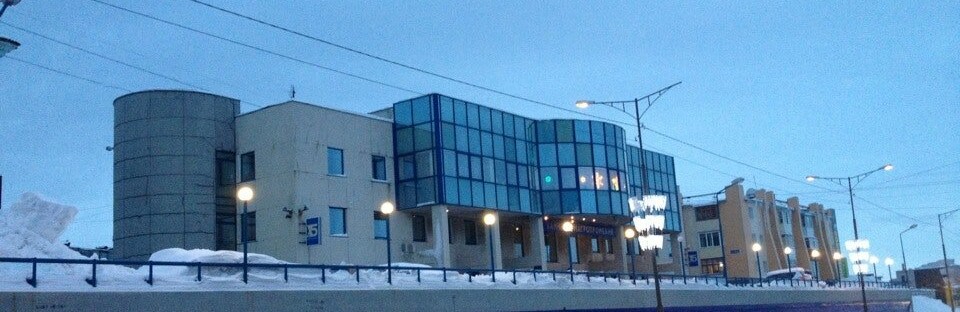 Арбитражный суд края принял решение о ликвидации Камчаткомагропромбанка