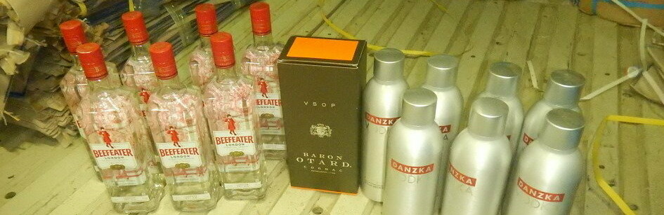 Камчатская таможня изъяла у моряков алкоголь и сигареты