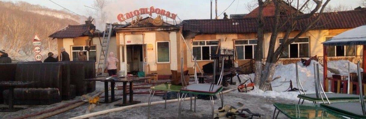 Шашлычка "Смотровая" горела в Петропавловске