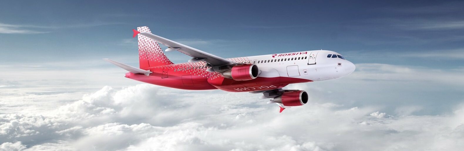 "Россия" вернулась на Камчатку