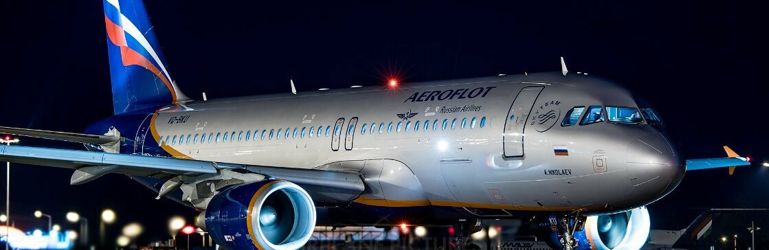 Дешевые авиабилеты для молодежи и пенсионеров начали продавать на Камчатке