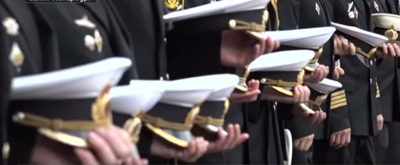 скрин: Россия 24