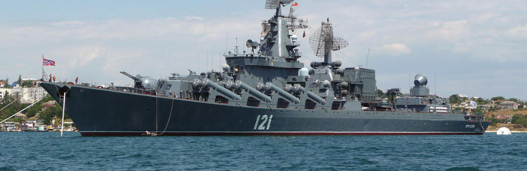 Фото: wikipedia.org