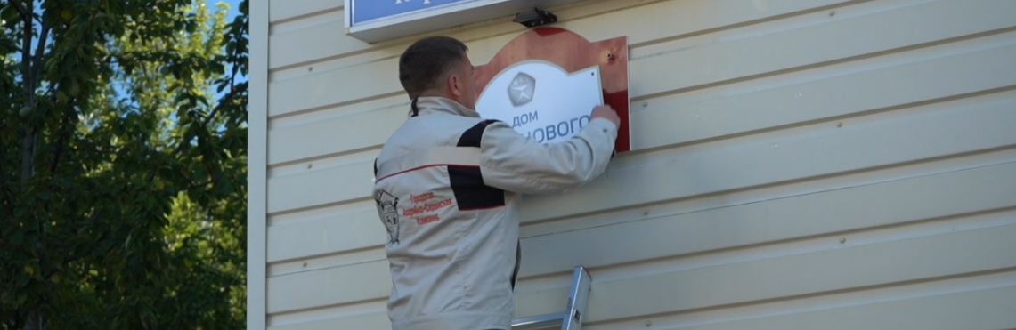 Фото: pkgo.ru Фото: pkgo.ru