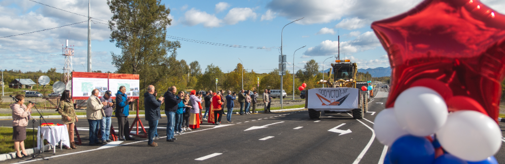 Фото: kamgov.ru Фото: kamgov.ru