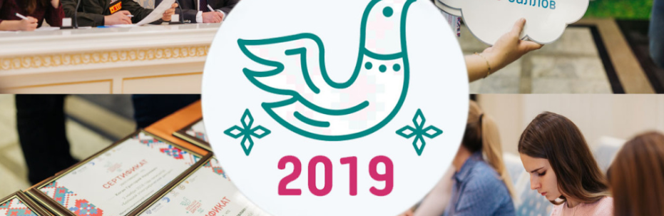 Фото: miretno.ru