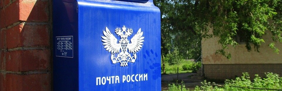 Фото: pixabay.com