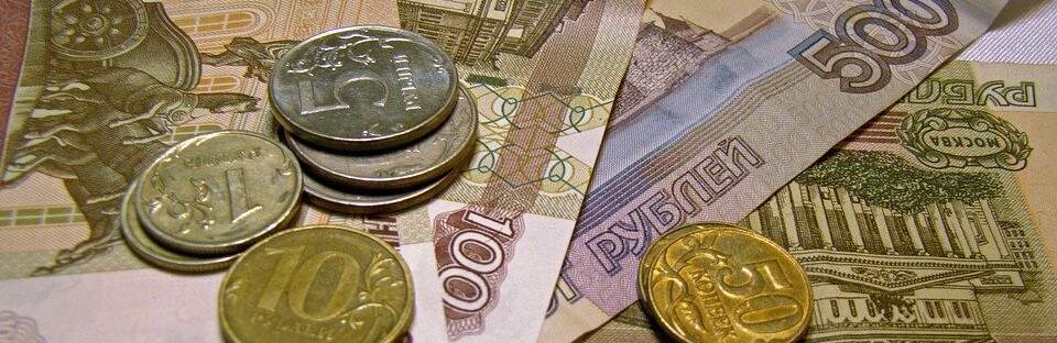 Фото: pixabay.com