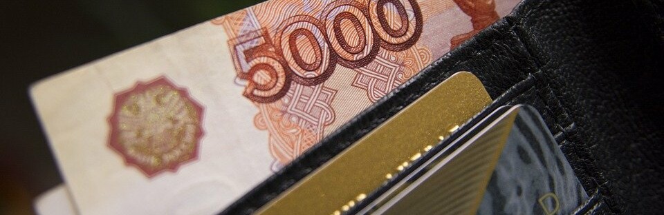 Фото: pixabay.com