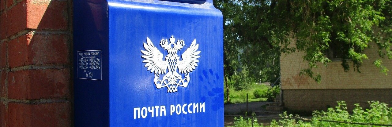 Фото: pixabay.com