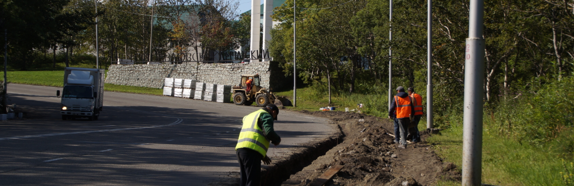 Фото: pkgo.ru Фото: pkgo.ru