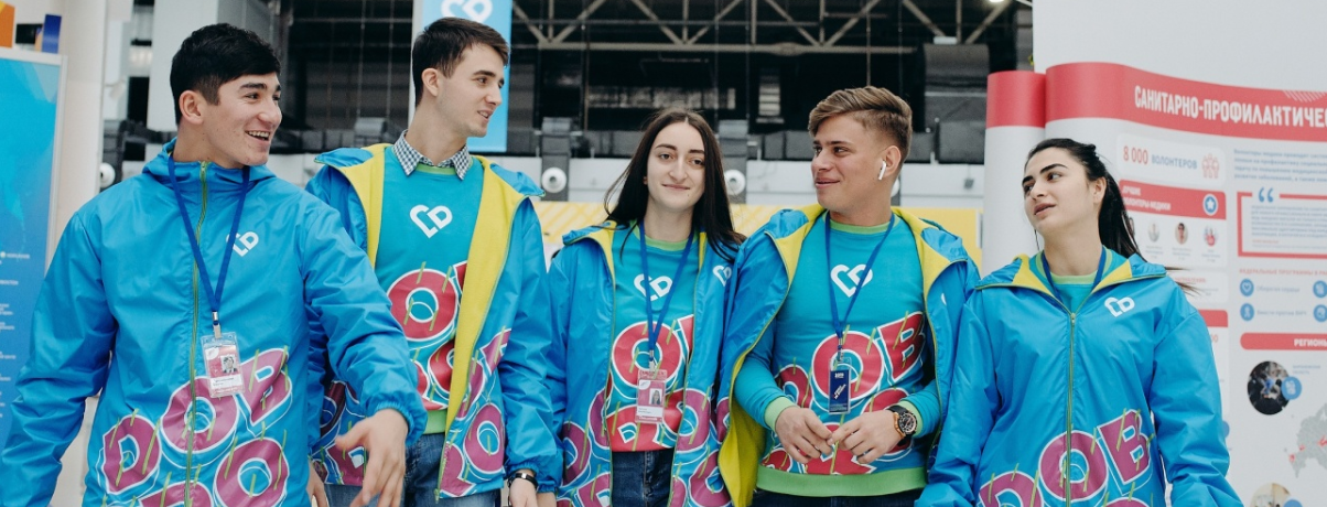 Фото: волонтерыконституции.рф