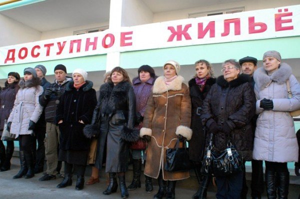 Семнадцать евпаторийских семей получили «доступное» жилье (фото), фото-4